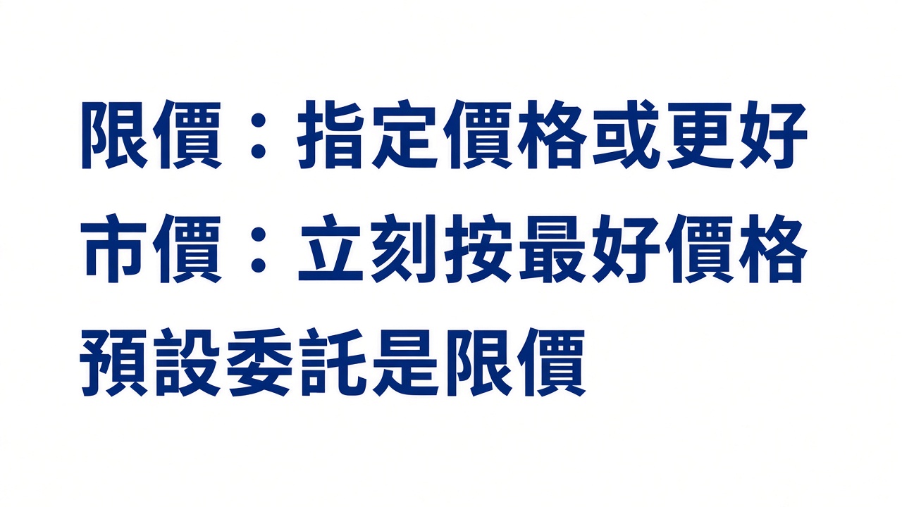 binance-xianhuo-buzhou-cartoon.jpg binance-xianhuo-buzhou-cartoon.jpg